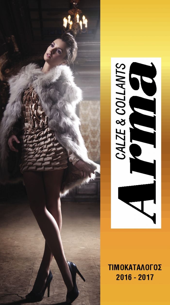 Arma Arma-catalog-2017-1  Catalog 2017 | Pantyhose Library